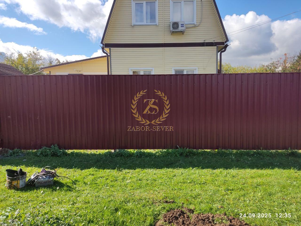 Забор из профнастила в деревне Герасимиха